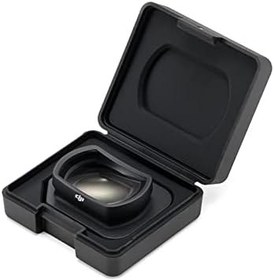 Resim DJI Mavic 3 Classic Geniş Açı Lens 