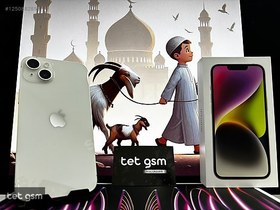 Resim Apple iPhone 14 Plus İkinci El TR | 256 GB | Beyaz 