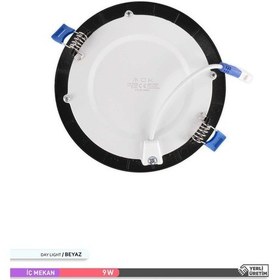 Resim ACK 9W Sıva Altı Yuvarlak LED Panel Armatür 6500K AP01-00931 Siyah 