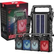 Resim KTS-1706 Taşınabilir Güneş Enerjili Fenerli Bluetooth Hoparlör (5248) 