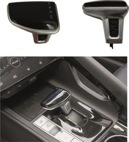 Resim Hyundai Elantra Otomatik Vites Topuzu 2021-2024 