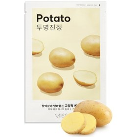 Resim Missha Patatesli Aydınlatıcı Yaprak Maske 1 Adet Airy Fit Sheet Mask Potato 