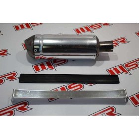 Resim Egzos Crom 25 Cm Tüp Uzunlugu 