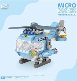 Resim Loz Helikopter 150 Parça Block Oyuncak-Mini Poşet 8616 