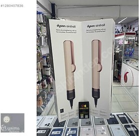 Resim DYSON AİRSTRAİT AYSİMA İLETİŞİM 