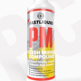 Resim Fast Liquid Boya Koruma, Cila, Hızlı Cila, Hare Giderici Cila,polısh Mırror 1 Lt 