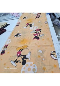 Resim Tek Kişilik Desenli Çocuk Nevresim + Yastık Kılıfı Turuncu 