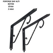 Resim Ferforje Raf Altı, Büyük, Siyah, Vidalar Dahil, 2 Adet Siyah 