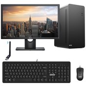 Resim İzoly Y300 X i3 12100 16 GB 256 GB SSD 22" Masaüstü Bilgisayar 