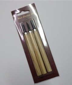 Resim Linol Ahşap Oyma Seti Ağaç Oyma Seti Iskarpela 3 Lü 