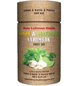 Resim 3 Kutu Limon Sarımsak Soft Jel 