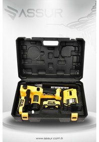 Resim Assur ASR781 21 V Çift Akü Testere Sarı 