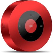 Resim Skycity Taşınabilir Mikrofonlu Mini Bluetooth Hoparlör: Akıllı Dokunmatik Ekran Ve Hd Ses Kalitesi 