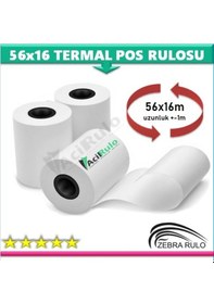 Resim 50 Adet - Beko 300Tr Pos Rulosu 