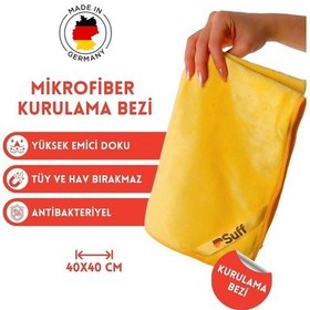 Resim Totenblume Kurulama Bezi 40x40 -206 Sarı 