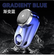 Resim Geeksen Razor Elektrikli Tıraş Makinesi Usb Şarj Edilebilir Mini Erkek Taşınabilir Mavi 