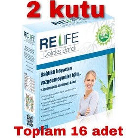 Resim Relax Doğal Yenilenme Relife Ayak Bandı 2 Adet 