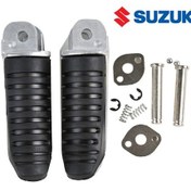 Resim Suzuki Gsx 750 Bandit Katana Arka Basamak Seti Xf-1103 