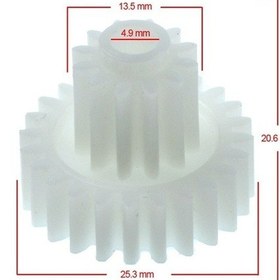 Resim Bir Çok Marka Modele Uygun Blender Dişli Kutusu Orta Dişli 