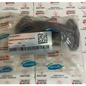 Resim Antor 4ld820 Susturucu Dirsek Üst Döküm (uzun Eksoz İçin) 