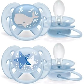 Resim Fırsatkolik Mey Ithalat® Ultra Soft Emzik 6-18 Ay Erkek 