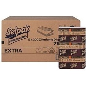 Resim Selpak Professional Extra Z Katlama Kağıt Havlu Çift Katlı 21.5 x 24 cm 200 Yaprak - 12 Paket 