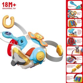 Resim Vardem RT1605 Eğitici Çok Yüzlü Aktivite Oyuncağı 