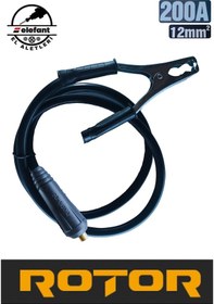 Resim Kablolu Topraklama Kaynak Kelepçesi, Kablo Takım: 12mm2, 200a, 130 Cm 