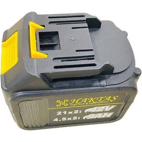 Resim haktaş Yedek Akü 4.5ah 42v 