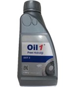 Resim Oil1 Fren Hidrolik Yağ 500 ML 