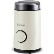 Resim Kiwi Home Kspg 4812 Kahve Ve Baharat Öğütücü 