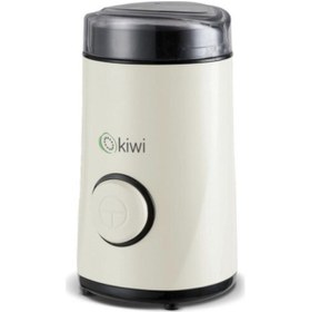 Resim Kiwi Home Kspg 4812 Kahve Ve Baharat Öğütücü 