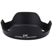 Resim JJC LH-60C(T) Parasoley (Canon 18-55 MM - 18-55 MM IS II - 18-55 MM USM) 