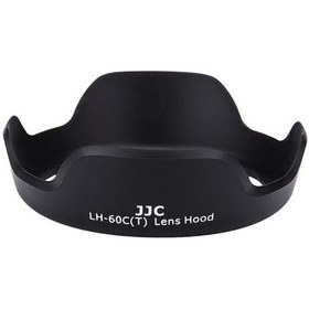 Resim JJC LH-60C(T) Parasoley (Canon 18-55 MM - 18-55 MM IS II - 18-55 MM USM) 