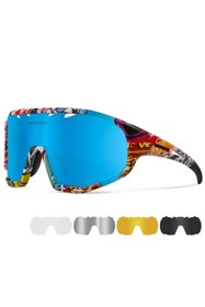 Resim QUESHARK Polarize Anti-uv Outdoor 5 Lens Ultra Hafif Spor Motorsiklet Bisiklet Kayak Güneş Gözlüğü 
