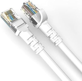 Resim DERKAB 25 Metre CAT6 Network-Ağ-Ethernet Kablosu Beyaz 