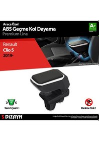 Resim S-dizayn Renault Clio 5 Kol Dayama Kolçak Geçmeli Abs Gri 2019 Üzeri A+kalite 