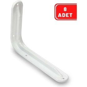 Resim Dafs 8 Adet Lüks Raf Altı Beyaz 190x260 mm 