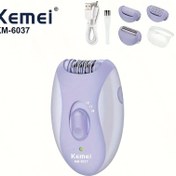 Resim Kemei KM-6037 Elektrikli Tüy Alma Cihazı, Şarj Edilebilir Lityum Pil, USB Şarjlı Epilatör Kadınlar İçin, Dahili Bataryalı Çok Amaçlı Güzellik Cihazı, 700mAh Kapasite 