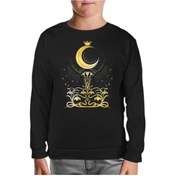 Resim Ay - Kraliçe Siyah Çocuk Sweatshirt Siyah 