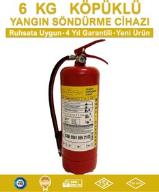 Resim VALLENTİNA 6 Kg Köpüklü Yangın Söndürme Cihazı (Ruhsata Uygun) 