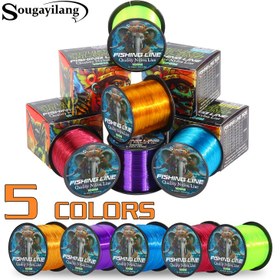 Resim Sougayilang Balıkçılık İpi 100 Metre/109 Yard Naylon Balıkçılık İpi 3.18-17.24 KG Aşınmaya Dayanıklı Naylon İp Tek Dokuma İpi Balıkçılık Malzemeleri El Yapımı DIY Tatil Dekorasyon İpi 