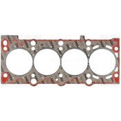 Resim V.REINZ 61-31240-0 Silindir Kapak Contası E36 3.18 Is M44 