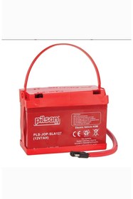Resim PİLSAN Pilsan 12 Volt 7 Amper Akü 12 V 7 Ah Akü Uzun Kablolu Pilsan 