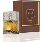 Resim Lattafa Khamrah Qahwa By Lattafa Eau De Parfum - 100ML 
