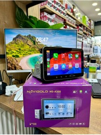 Resim Navigold MS-A300 2GB RAM 32GB HAFIZA ANDROİD MULTİMEDİA 7 INCH TEK DİN DOUBLE TEYP CARPLAY YENİ SERİ CLASKİNG 