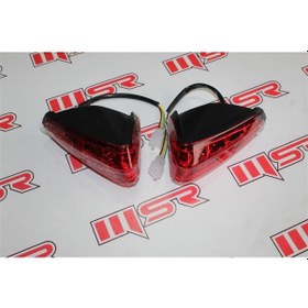 Resim Rks 150 Tıtanıc Arka Stop 