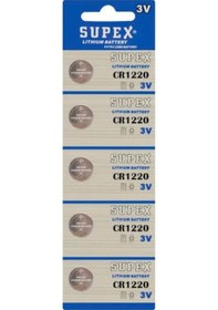 Resim Supex Extra Long Battery CR1220 3V Lityum Pil 5'li 
