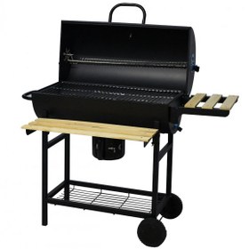 Resim Kumtel Kömürlü Barbekü KB-737D 