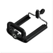Resim Xindoker 360 Dönebilen Kırmızı Sekiz Kollu Tripod - Telefon Ve Kamera İçin Evrensel 1/4 Vida 